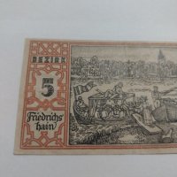 Стара рядка банкнота - 1921 година - за колекция в перфектно състояние- 17879, снимка 8 - Нумизматика и бонистика - 31039908