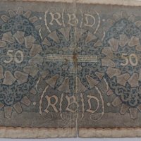 Райх банкнота - Германия - 50 марки / 1919 година - 17959, снимка 9 - Нумизматика и бонистика - 31032079
