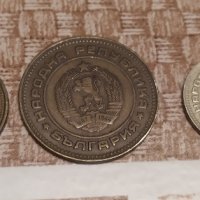 Колекция от монети , снимка 2 - Нумизматика и бонистика - 42619264