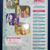 DVD " Winh club" диск 2, снимка 3 - Анимации - 39311308