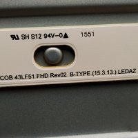 LG 43LF510V със счупена матрица , EAX66453204(1.1) , 6870C-0532A , HC430DUN-SLNX1-5122, снимка 16 - Части и Платки - 29364939