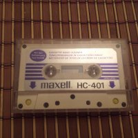maxell HC-401, снимка 2 - Аудио касети - 31213911