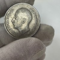 Сребърна монета царство България 100 лева 1930, снимка 14 - Нумизматика и бонистика - 44319672