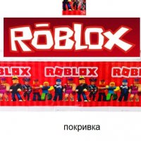 roblox Роблокс найлонова покривка за парти рожден ден, снимка 2 - Покривки за маси - 31097300
