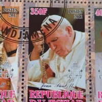 Пощенски марки чиста комплектна серия ПАПА ЙОАН ПАВЕЛ ВТОРИ поща Република Чад за колекция 29510, снимка 7 - Филателия - 37722823