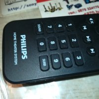philips home theater remote 1612201714, снимка 2 - Други - 31142338