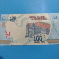 Банкнота Мадагаскар - много красива перфектна непрегъвана за колекция декорация - 18862, снимка 3 - Нумизматика и бонистика - 31179313