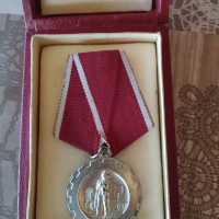 Медал орден, от Соца, снимка 2 - Колекции - 36471167