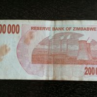 Банкнота - Зимбабве - 200 000 долара | 2007г., снимка 2 - Нумизматика и бонистика - 29713438