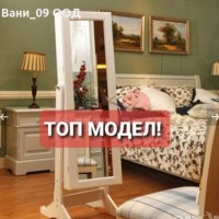 Отново налични! Огледало-гардероб за бижута, снимка 7 - Тоалетки - 35461088