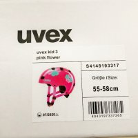 НОВА Каска Uvex Unisex Kid 3 Youth, снимка 11 - Други - 31523912