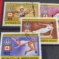 Пощенски марки серия Олимпиада Монреал 76г. Пощта Монголия за колекция - 22550, снимка 6 - Филателия - 36654792