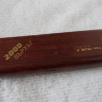 Стара дървена кутия за писалки, снимка 4 - Колекции - 44610955