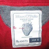 Пуловер с качулка MARC O,POLO   мъжки,М, снимка 1 - Пуловери - 31091417