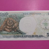 Банкнота Индонезия-16162, снимка 3 - Нумизматика и бонистика - 30600450