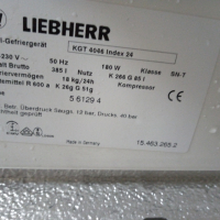 Комбиниран хладилник с фризер с два компресора Liebherr  2 години гаранция!, снимка 9 - Хладилници - 44738728