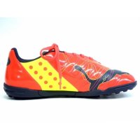 СТОНОЖКИ - PUMA EVOPOWER; размер: 38, снимка 2 - Футбол - 31914569