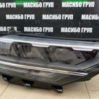 Фарове Led фар за Фолксваген Пасат Б8 фейс Vw Passat B8 facelift, снимка 4 - Части - 44505944