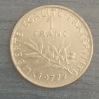 1 франк (1977)Франция, снимка 1 - Нумизматика и бонистика - 38102165