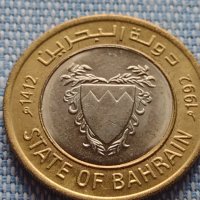 Монета 100 филс 1992г. Бахрейн рядка за КОЛЕКЦИОНЕРИ 41150, снимка 4 - Нумизматика и бонистика - 42802651
