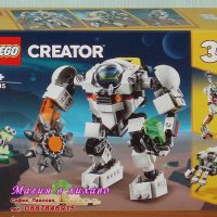 Продавам лего LEGO CREATOR 31115 - Космически миньорски робот, снимка 1 - Образователни игри - 32098208