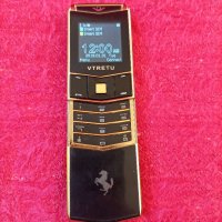Мобилен телефон с две СИМ карти + оригинална кутия + ориг. зарядно - чисто нов, снимка 2 - Телефони с две сим карти - 30087395
