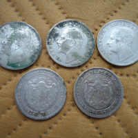 Български сребърни царски монети-5бр, снимка 7 - Колекции - 36506251