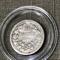 	Сребърна монета от 50ст 1891 година - княз Фердинанд, снимка 1 - Нумизматика и бонистика - 31719294