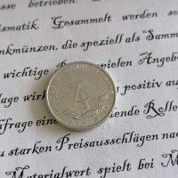 Монета - Германия - 50 пфенига | 1958г.; серия А, снимка 2 - Нумизматика и бонистика - 29255082