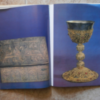 Книга 24 утвари от Рилския манастир, снимка 3 - Колекции - 36550781
