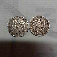 2 лева 1925 година монети , снимка 2 - Нумизматика и бонистика - 31089128