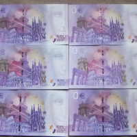Евро банкноти - 0 евро, снимка 3 - Нумизматика и бонистика - 44933498