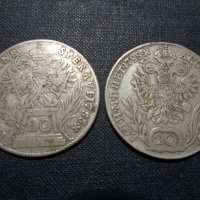 16 стари сребърни монети 1668 - 1966 г, снимка 2 - Нумизматика и бонистика - 27858039