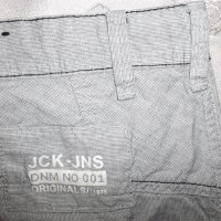 Спортен панталон JACK&JONES   мъжки,М, снимка 1 - Панталони - 30274798