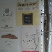 Български и чужди етикети от колекция на вина и алкохол, снимка 6 - Колекции - 31747299