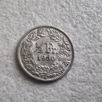  Монета. Сребро.  Швейцария ½ франк 1950 година., снимка 1 - Нумизматика и бонистика - 42801629