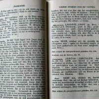 1953 Белгия Zondagmisboek молитвена книга с екслибрис, снимка 4 - Езотерика - 30866852