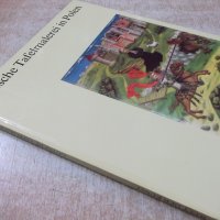 Книга "Gotische Tafelmalerei in Polen-M.Michałowska"-72 стр., снимка 9 - Специализирана литература - 30980721