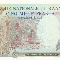 5000 франка 1988, Руанда, снимка 1 - Нумизматика и бонистика - 35107848
