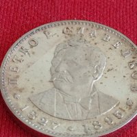 Юбилейна Сребърна монета  5 лева 1977г. Петко Славейков за колекционери 28022, снимка 8 - Нумизматика и бонистика - 37243642