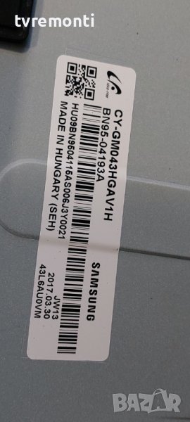 LED подсветка за дисплей CY-GM043HGAV1H​ за телевизор Samsung, модел UE43MU6179U, снимка 1
