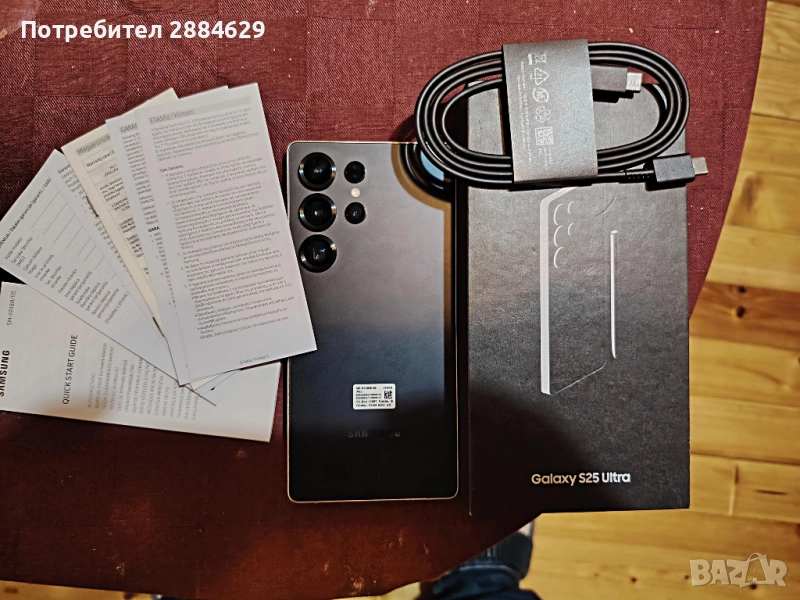 ЧИСТО НОВ ЛИЗИНГОВ/Yettel/, 256 GB, снимка 1