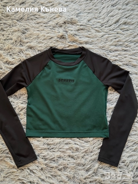 Дамска спортна блуза Genezis, С , снимка 1