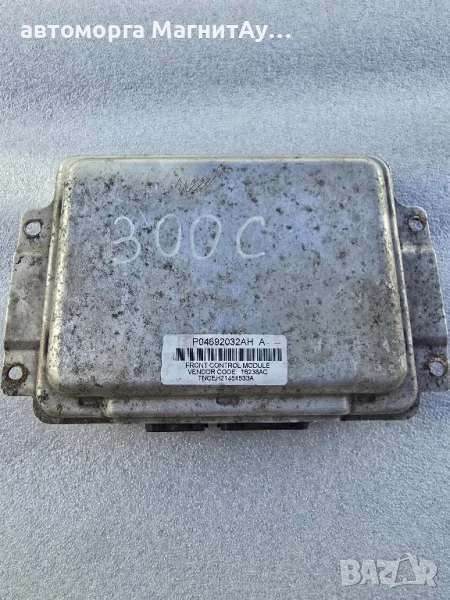 комфорт модул модул кутия Chrysler 300C p04692032ah, снимка 1
