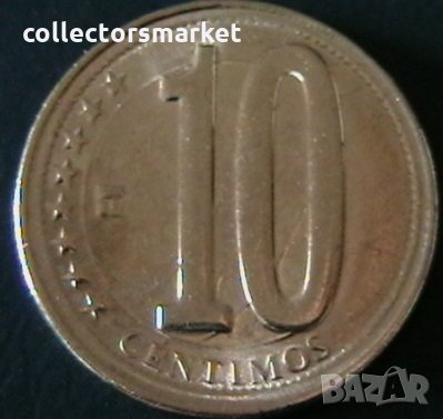 10 центимос 2007, Венецуела, снимка 1