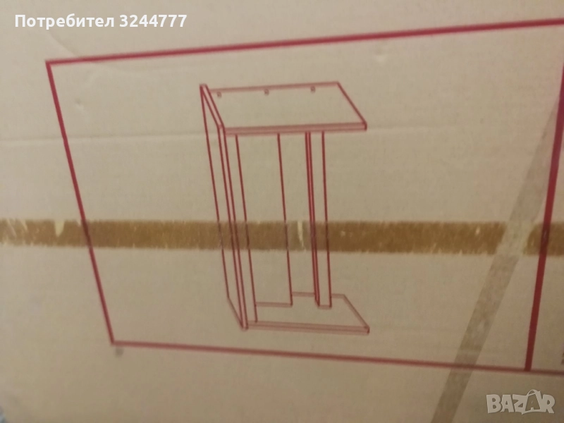 Бюро, снимка 1