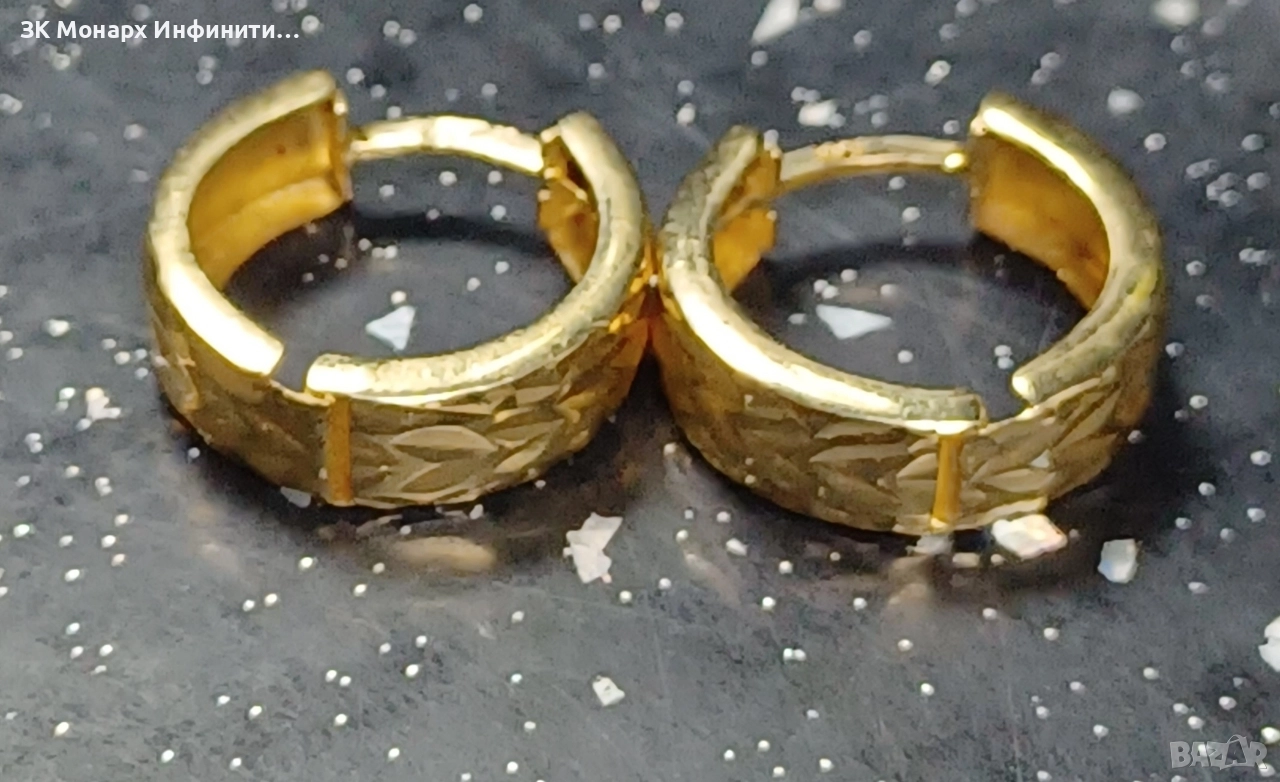 Златни Обеци/585/, снимка 1