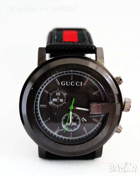 Нов Часовник - Марков Часовник Gucci, Гучи - 2 Модела, снимка 1