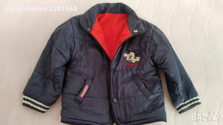 Детско яке, снимка 1