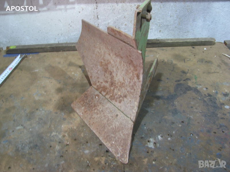 Плуг за мотоблок, мотофреза или мотокултиватор, снимка 1